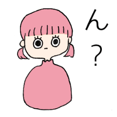 [LINEスタンプ] ドピンクちゃん