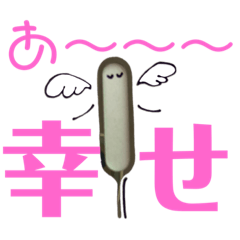 [LINEスタンプ] simピンくん2