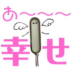 [LINEスタンプ] simピンくん2の画像（メイン）