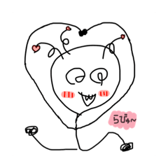 [LINEスタンプ] モリモリノピッコリーノ