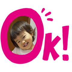 [LINEスタンプ] 種村家