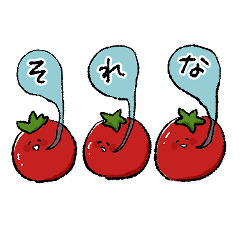 [LINEスタンプ] わたしのお弁当