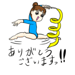 [LINEスタンプ] 新体操大好き少女