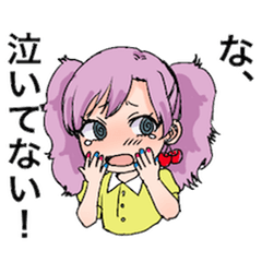 [LINEスタンプ] コズミックランウェイ キャラスタンプ