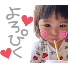 [LINEスタンプ] みとちゃんすたんぷ2♡
