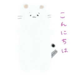 [LINEスタンプ] ぬいぐるみのオコジョ