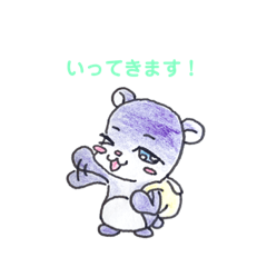 [LINEスタンプ] タレ目クマ