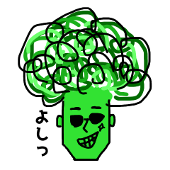 [LINEスタンプ] アフロブロッコリー兄さん
