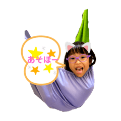 [LINEスタンプ] たけみゆ4