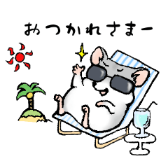 [LINEスタンプ] ハムスターじんぱち★ダジャレでごあいさつ