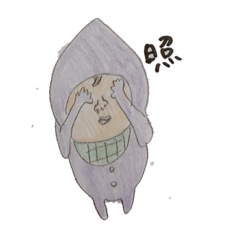 [LINEスタンプ] 赤ちゃんシリーズ5