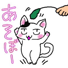 [LINEスタンプ] らっきーチャイルド カフェ