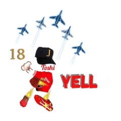 [LINEスタンプ] 草野球 JOKER
