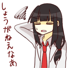 [LINEスタンプ] うちの探索者達スタンプ