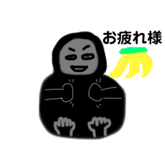[LINEスタンプ] gozaru world