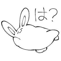 [LINEスタンプ] 態度がでかいうさぎ