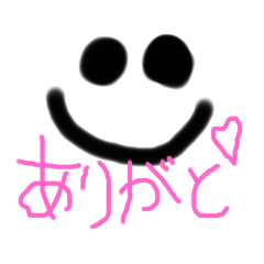 [LINEスタンプ] bugibugi