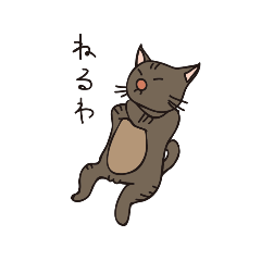 [LINEスタンプ] 鯛助くんがしゃべるぞ