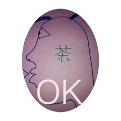 [LINEスタンプ] 使い易すぎて泣いちゃうスタンプ