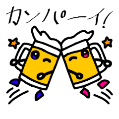 [LINEスタンプ] オフライン飲み会