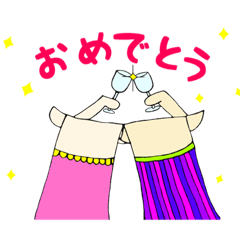 [LINEスタンプ] NOMESHI