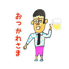 [LINEスタンプ] mikoさんのスタンプ