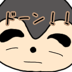 [LINEスタンプ] げじマユくん