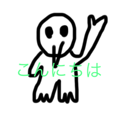 [LINEスタンプ] pen☆guin家族