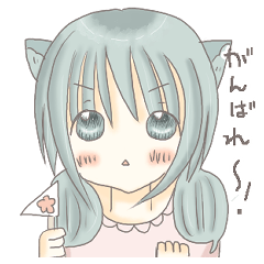 [LINEスタンプ] リノにゃんのほっこり日常スタンプ