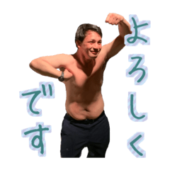 [LINEスタンプ] ひろちかスタンプ