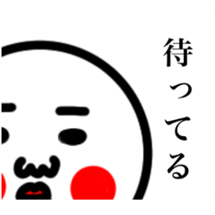 [LINEスタンプ] バボ男日常スタンプ