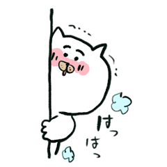 [LINEスタンプ] ぶさねこちゃん