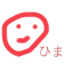 [LINEスタンプ] カラフル顔