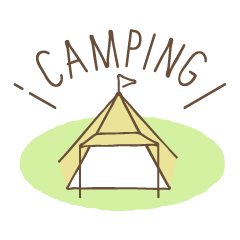 [LINEスタンプ] CAMPING！キャンプ大好き！
