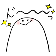 [LINEスタンプ] こめつぶまい