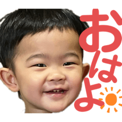 [LINEスタンプ] 結太郎part2