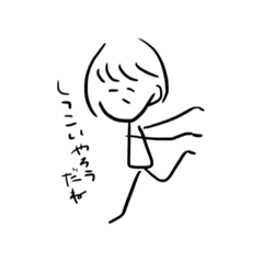 [LINEスタンプ] レジェンドオブ…