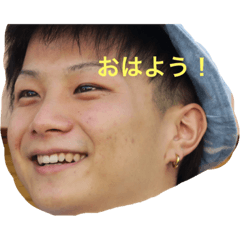 [LINEスタンプ] 私のオリジナルスマイルギフト
