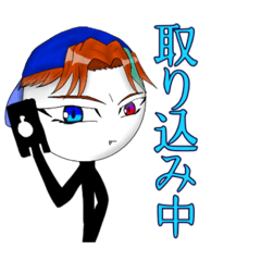 [LINEスタンプ] 銃鶯スタンプ 2nd