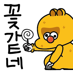 [LINEスタンプ] 日雇い <Talgomy>
