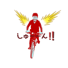 [LINEスタンプ] こどもたちとわんこ