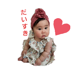 [LINEスタンプ] れいちゃんのにこにこスタンプ