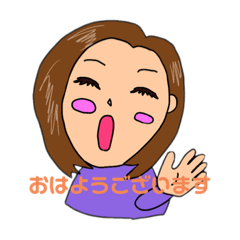 [LINEスタンプ] ボブスタイル 挨拶