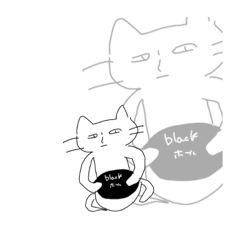 [LINEスタンプ] アラブ猫
