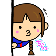 [LINEスタンプ] 下田紗弥加のドリフトしてないスタンプ