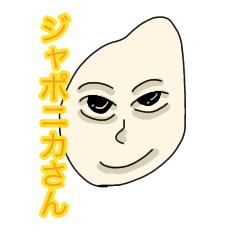 [LINEスタンプ] 優しいお米さんスタンプ