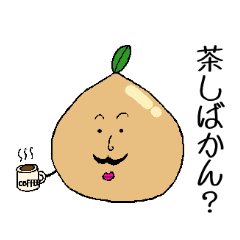 [LINEスタンプ] 関西弁のゆるゆるたねまる君