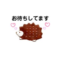 [LINEスタンプ] ハリネズミ(はりねずみ)スタンプ