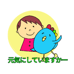 [LINEスタンプ] 鍵穴ちゃんと鳥さんと仲間達