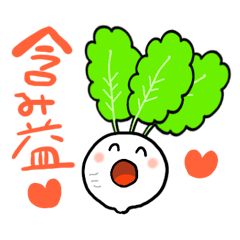 [LINEスタンプ] カブと株の画像（メイン）